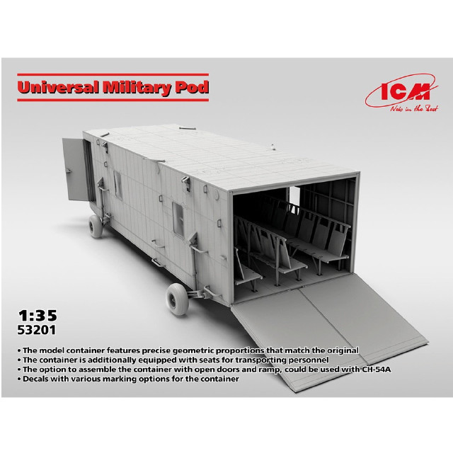 [PTM] 1/35 ユニバーサルミリタリーポッド プラモデル(53201) ICM