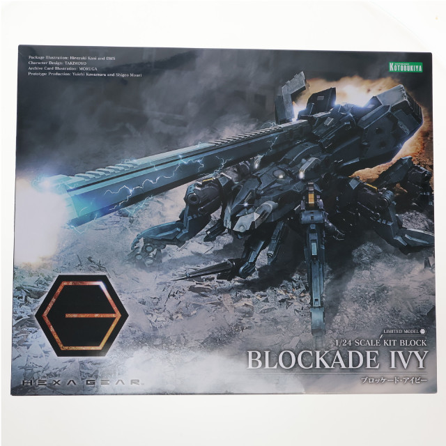 [PTM]コトブキヤショップ限定 ヘキサギア 1/24 ブロッケード・アイビー プラモデル(HG119) コトブキヤ