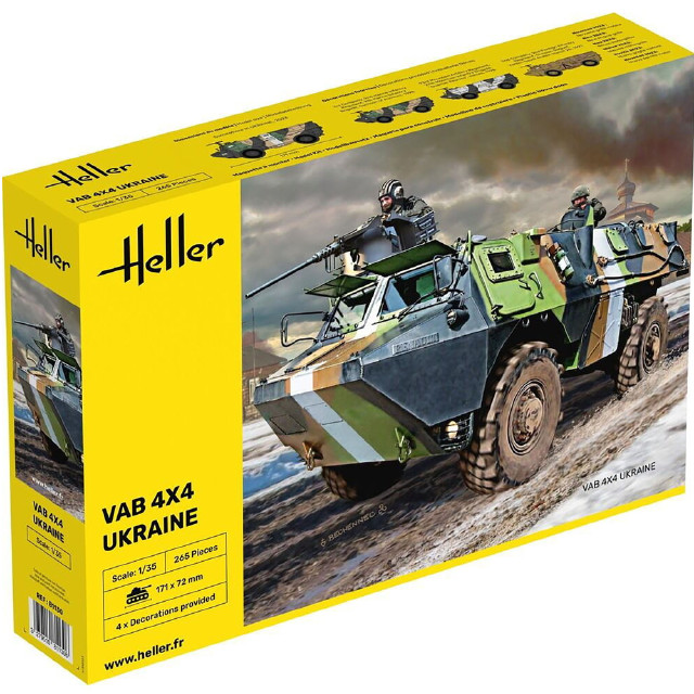 [PTM] (再販)1/35 ウクライナ軍 VAB 4×4 装甲兵員輸送車 プラモデル(HE81130) Heller(エレール)