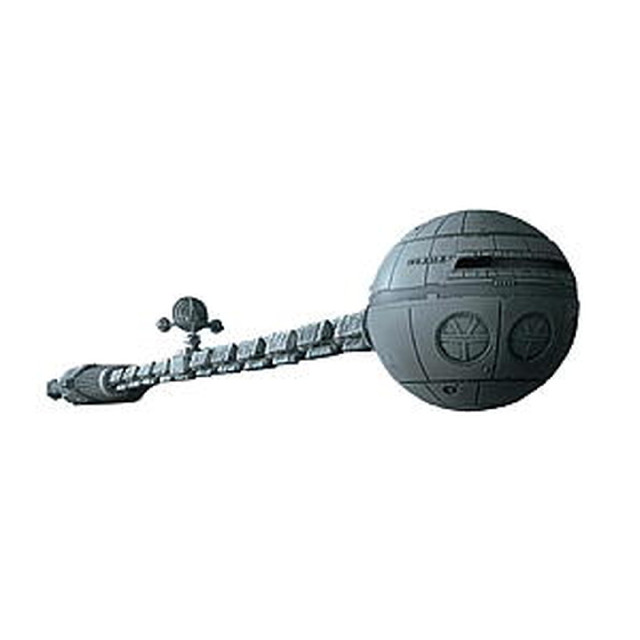 [PTM] (再販)1/350 ディスカバリー号 XD-1 2001年宇宙の旅 プラモデル(MOE2001-8) メビウスモデル