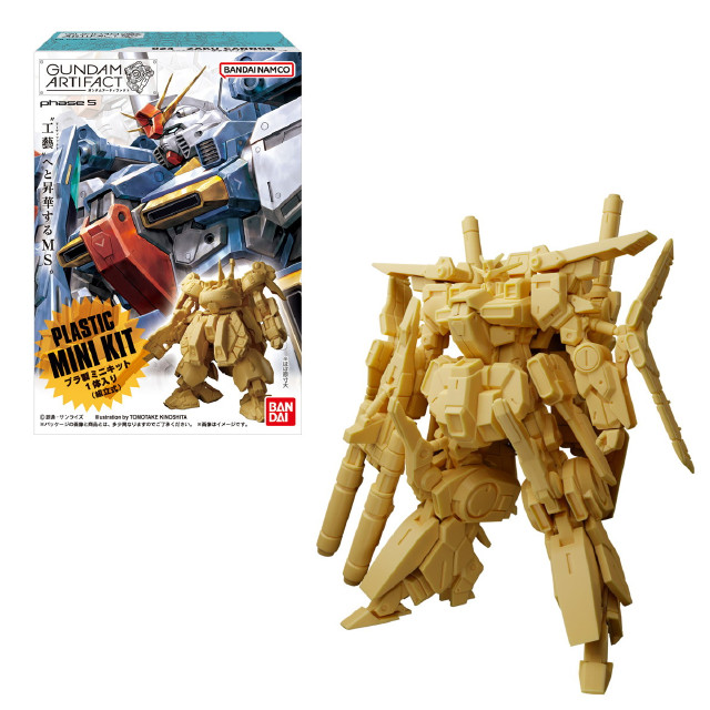[PTM] (BOX)(食玩)ガンダムアーティファクト第5弾 機動戦士ガンダム プラモデル(10個) バンダイ