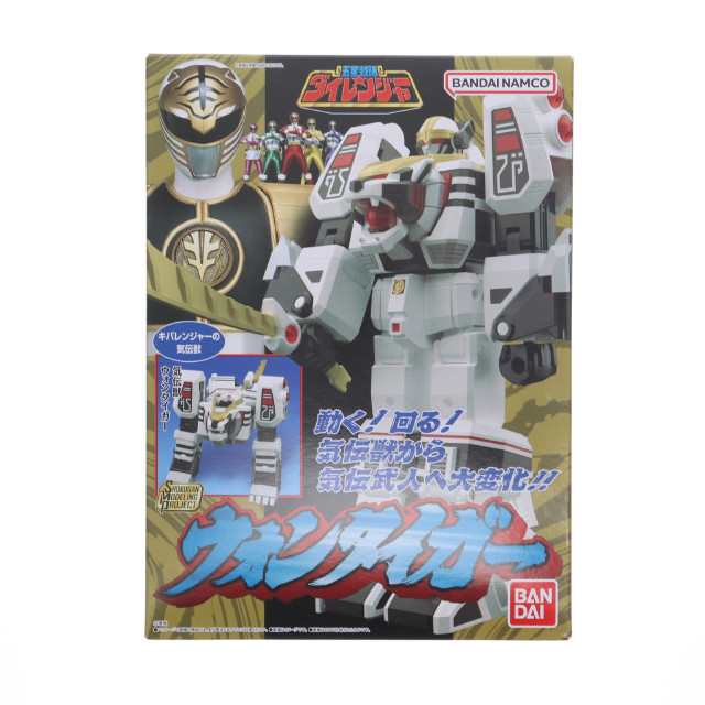 [PTM](食玩)プレミアムバンダイ限定 SMP[SHOKUGAN MODELING PROJECT] ウォンタイガー 五星戦隊ダイレンジャー プラモデル バンダイ