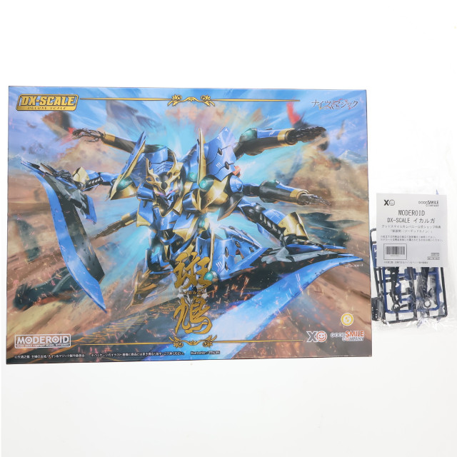 [PTM] グッドスマイルカンパニー公式ショップ特典付属 MODEROID(モデロイド) DX-SCALE イカルガ ナイツ&マジック プラモデル グッドスマイルカンパニー