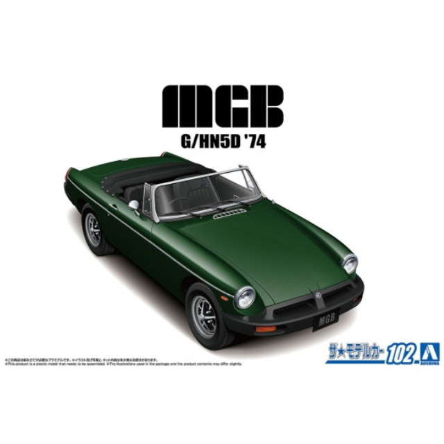 [PTM] (再販)ザ・モデルカー No.102 1/24 BLMC G/HN5D MG-B MK-3 '74 プラモデル(068816) アオシマ