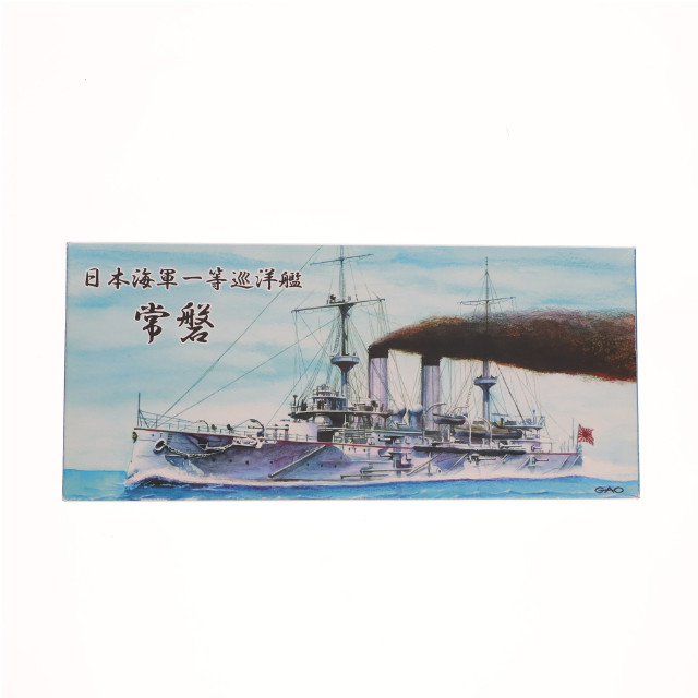 [PTM]シールズモデルズ プラスチックモデルシリーズ08 1/700 日本海軍一等巡洋艦 常磐 プラモデル(SMP008) FORESIGHT(フォーサイト)