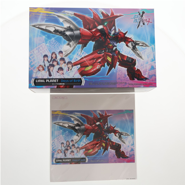 [PTM]Amazon.co.jp限定特典付属 LINKL PLANET/Days of Birth[ガンプラ付限定盤](HG 1/144 ガンダムアメイジングバルバトスルプス[メタリック]付属) ガンダムビルドメタバース プラモデル Blu-ray CD(SRML-1066) ソニー・ミュージックソリューションズ