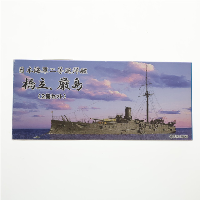[PTM]シールズモデルズ プラスチックモデルシリーズ03 1/700 日本海軍二等巡洋艦 橋立・厳島(2隻セット) プラモデル(SMP003) FORESIGHT(フォーサイト)