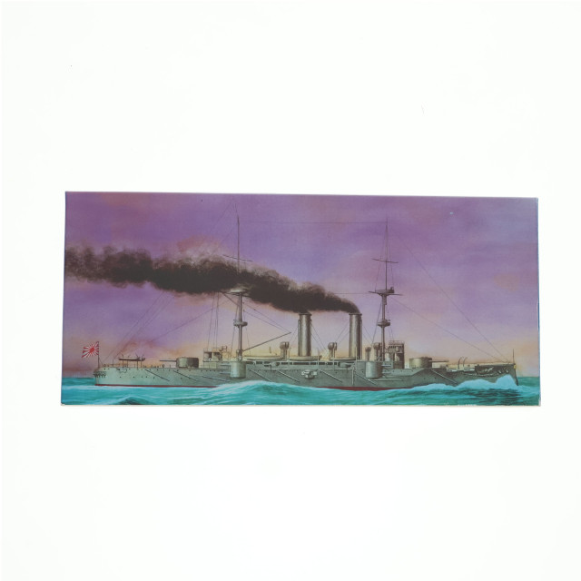 [PTM]シールズモデルズ プラスチックモデルシリーズ07 1/700 日本海軍一等巡洋艦 浅間 プラモデル(SMP007) FORESIGHT(フォーサイト)