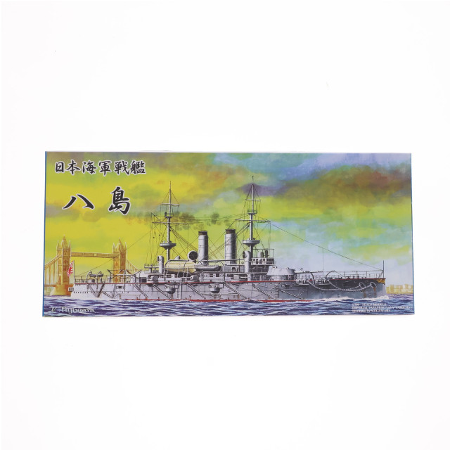 [PTM]シールズモデルズ プラスチックモデルシリーズ11 1/700 日本海軍戦艦 八島 プラモデル(SMP011) FORESIGHT(フォーサイト)