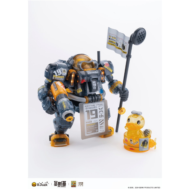 [PTM] SOSKILL×ULTRA EGG スパダック(SpaDuck) 19周年黒武士限定版 プラスチックモデルキット プラモデル SOSKILL(ソースキル)