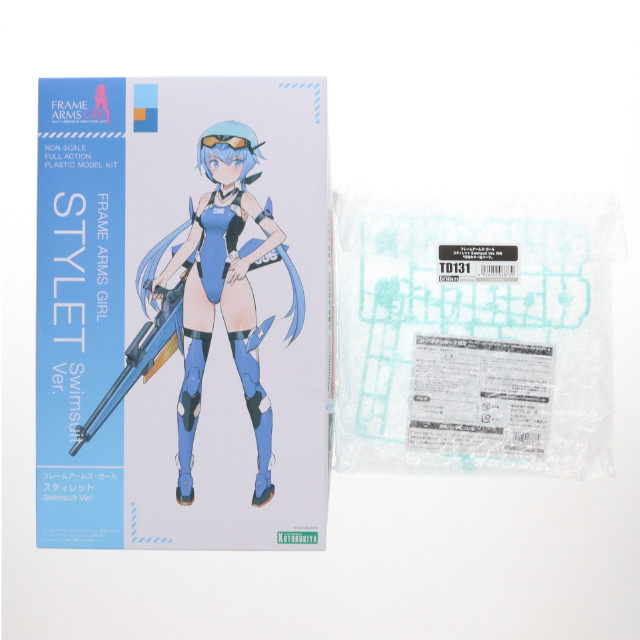[PTM] コトブキヤショップ限定特典付属 フレームアームズ・ガール スティレット Swimsuit Ver. プラモデル(FG147) コトブキヤ