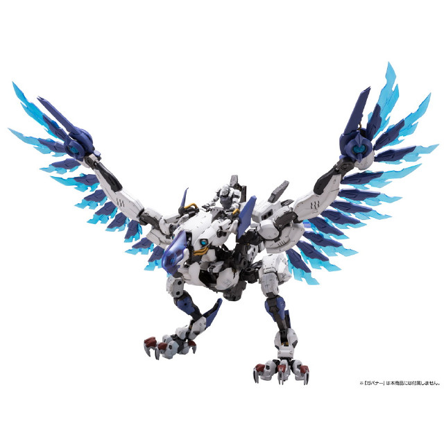 [PTM] ヘキサギア 1/24 ゼニス・リヴェール プラモデル(HG125) コトブキヤ