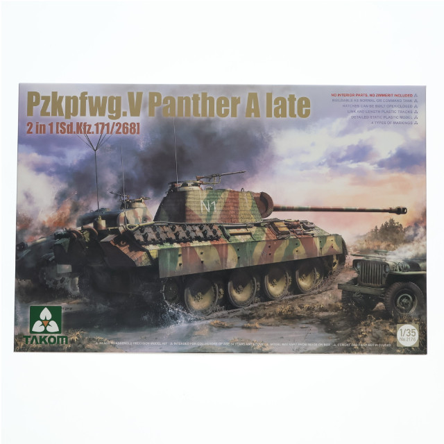 [PTM]1/35 パンター A 後期型 2 in 1(Sd.Kfz.171/268) プラモデル(TKO2176) TAKOM(タコム)