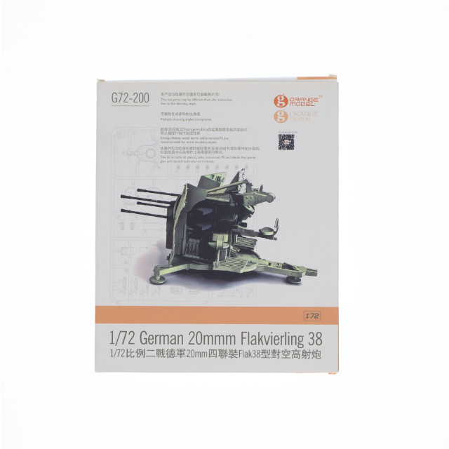[PTM]1/72 WWII 独 20mm四連装対空機関砲Flakvierling38 コンプリート版プラスチックキット プラモデル(G72-200) Orange Hobby(オレンジホビー)