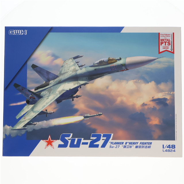 [PTM]1/48 Su-27 フランカーB プラモデル(L4824) グレートウォールホビー