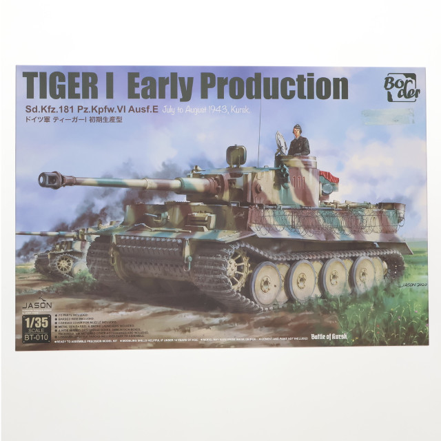 [PTM]初回特典付属 1/35 ドイツ タイガーI 初期生産型 プラモデル(BT010) Border Model(ボーダーモデル)