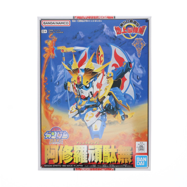[PTM]SDガンダム BB戦士 104 阿修羅頑駄無(アシュラガンダム) 新SD戦国伝 地上最強編 プラモデル(5066329) バンダイスピリッツ