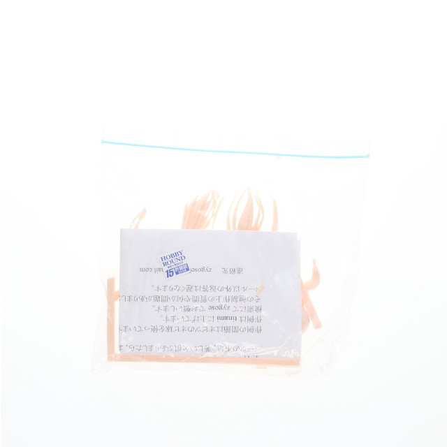 [PTM] フレームアームズ・ガール FAG 髪パーツ ディティールアップパーツ(ガレージキット) ホビーラウンド販売品 プラモデル用アクセサリ zygose