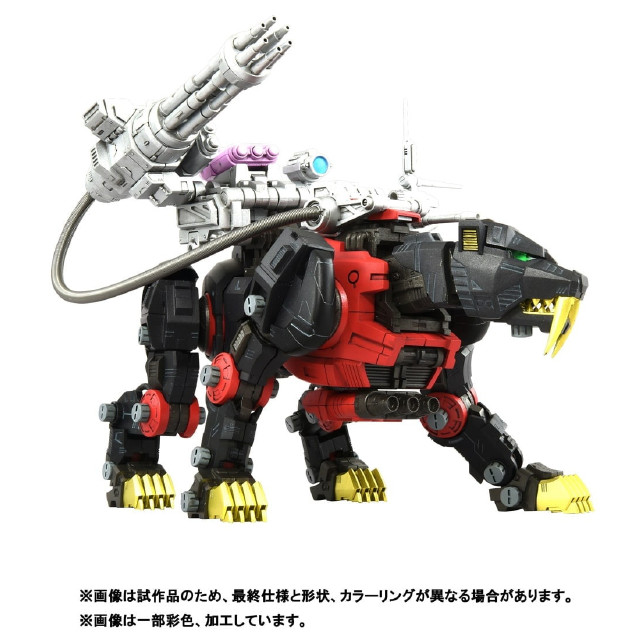 [PTM] T-SPARK 1/100 RMZ-006 セイバータイガー シュバルツ スペシャル ZOIDS(ゾイド) プラモデル タカラトミー