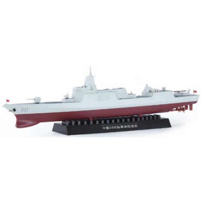 [PTM] 1/700 中国海軍 055型ミサイル駆逐艦(多色成型版) プラモデル(MPS-009S) MENG Model(モンモデル)