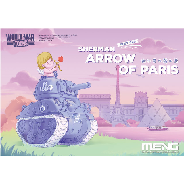 [PTM] ワールド・ウォートゥーンシリーズ WWV シャーマン パリの矢 プラモデル(MWWV005) MENG Model(モンモデル)