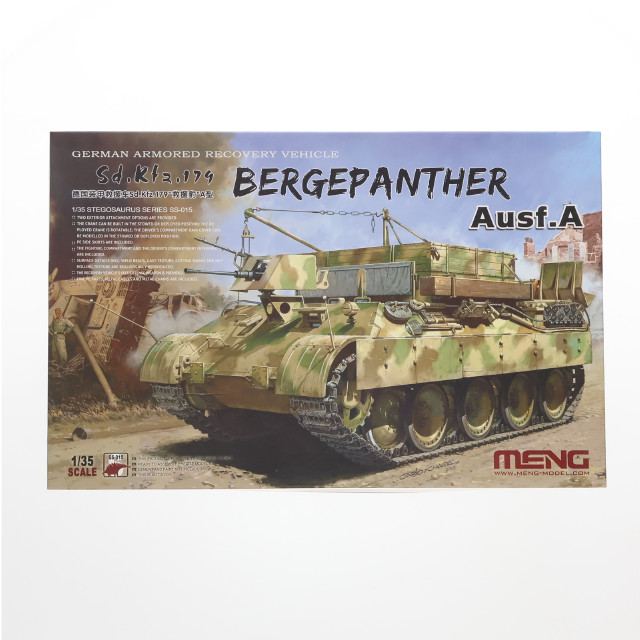 [PTM] 1/35 ドイツ戦車回収車 Sd.Kfz.179 ベルゲパンター A型 プラモデル(MENSS-015) MENG Model(モンモデル)