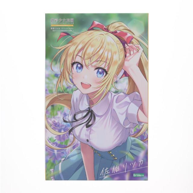 [PTM] Loppi・HMV&BOOKS online限定特典付属 創彩少女庭園 1/10 佐伯リツカ【聖アイリス女学園高等部・夏服】(さえきりつか) プラモデル(JK003) コトブキヤ