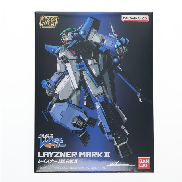 Amazon.co.jp: 旧 1/500 ダイラガーXV 未組立 ベストメカ