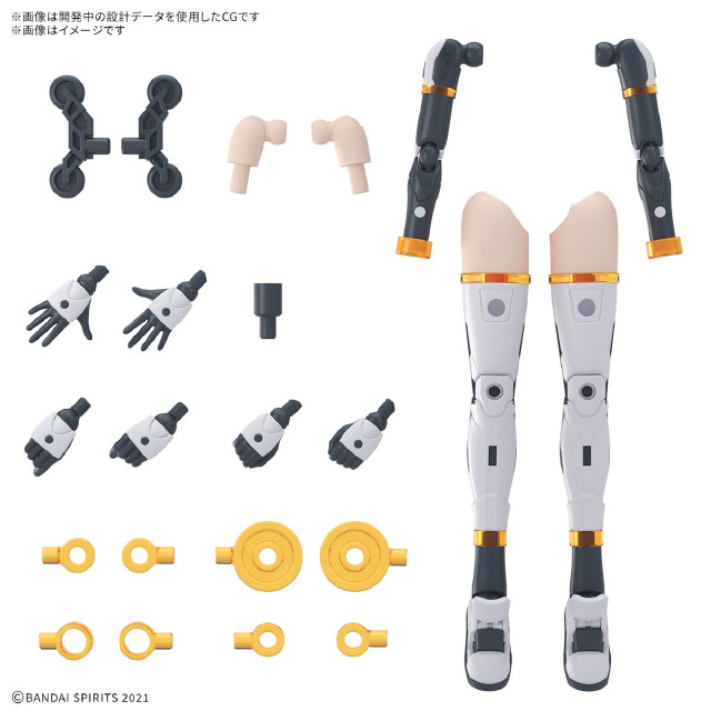 [PTM] 30MS オプションパーツセット19(ダッシュユニット)[カラーA] 30 MINUTES SISTERS(サーティミニッツシスターズ) プラモデル用アクセサリ(5068564) バンダイスピリッツ
