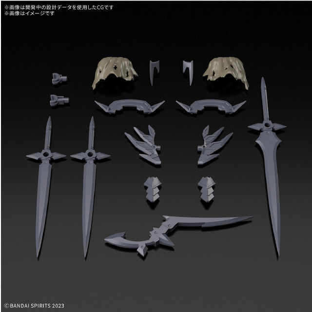 [PTM] (再販) 30MF クラスアップアーマー(ローザンアサシンスラッシュ) 30 MINUTES FANTASY(サーティミニッツファンタジー) プラモデル用アクセサリ(5068588) バンダイスピリッツ