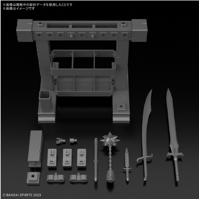 [PTM] 30MF アイテムショップ3(ウェポンオプション) 30 MINUTES FANTASY(サーティミニッツファンタジー) プラモデル用アクセサリ(5068589) バンダイスピリッツ