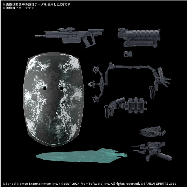 [PTM] 30MM オプションパーツセット WEAPON SET 05 ARMORED CORE VI FIRES OF RUBICON(アーマード・コア6 ファイアーズ オブ ルビコン) 30 MINUTES MISSIONS(サーティミニッツミッションズ) プラモデル用アクセサリ(5068571) バンダイスピリッツ