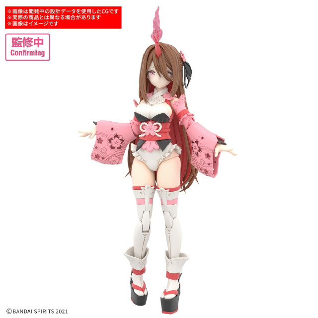 [PTM] 30MS SIS-Y00 シュレミ[カラーB] 30 MINUTES SISTERS(サーティミニッツシスターズ) プラモデル(5068592) バンダイスピリッツ