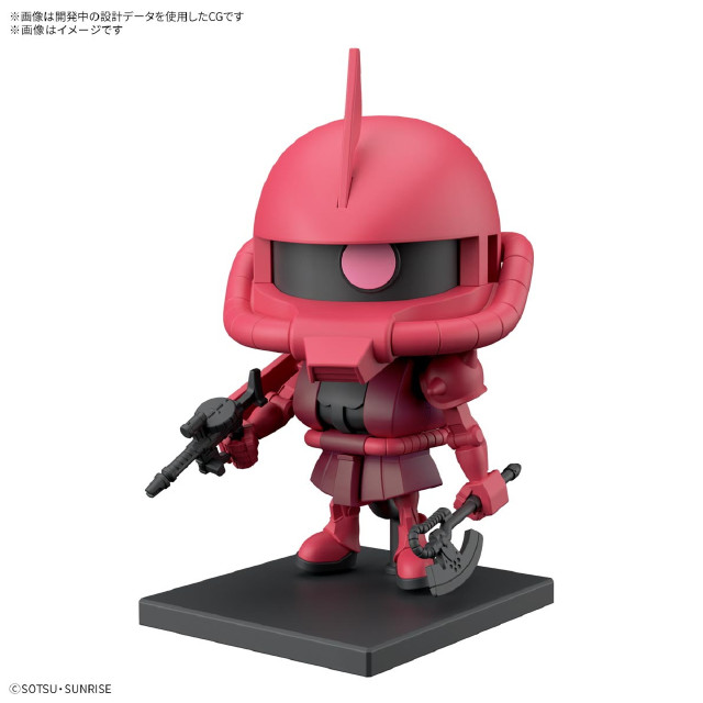 [PTM] 1/1 シャアザクくんDXセット(ランナーVer.再現パーツ付き) ガンプラくん プラモデル(5068583) バンダイスピリッツ