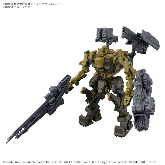 [PTM] 30MM RaD CC-3000 WRECKER ミルクトゥース ARMORED CORE VI FIRES OF RUBICON(アーマード・コア6 ファイアーズ オブ ルビコン) 30 MINUTES MISSIONS(サーティミニッツミッションズ) プラモデル(5068575) バンダイスピリッツ