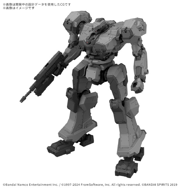[PTM] 30MM BALAM INDUSTRIES BD-011 MELANDER ARMORED CORE VI FIRES OF RUBICON(アーマード・コア6 ファイアーズ オブ ルビコン) 30 MINUTES MISSIONS(サーティミニッツミッションズ) プラモデル(5068554) バンダイスピリッツ