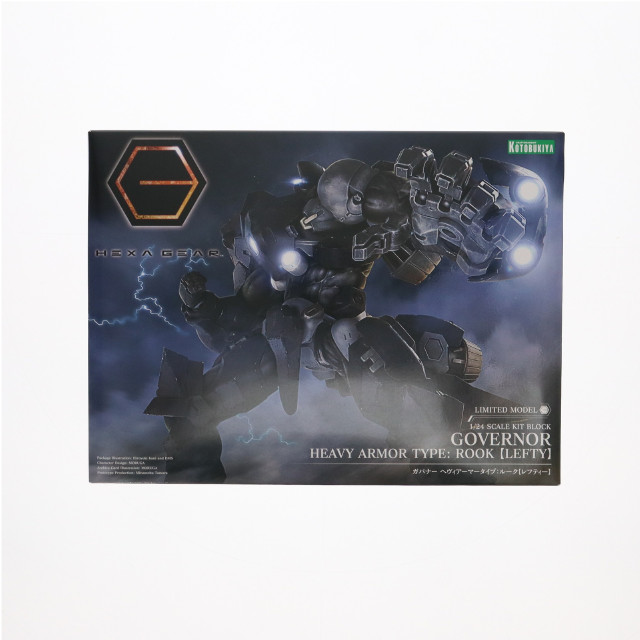 [PTM] (再販) コトブキヤショップ限定 ヘキサギア 1/24 ガバナー ヘヴィアーマータイプ:ルーク【レフティー】 プラモデル(HG080X) コトブキヤ
