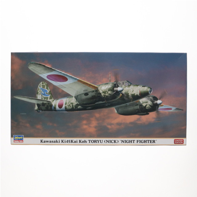 [PTM] 1/48 川崎 キ45改 二式複座戦闘機 屠龍 甲型 夜間戦闘機 プラモデル(07507) ハセガワ