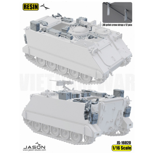 [PTM] 1/16 M113 装甲兵員輸送車用アクセサリーセット プラモデル用アクセサリ(JWS16020) JASON(ジェイソン・スタジオ)