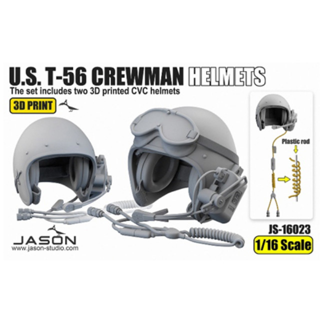 [PTM] 1/16 米軍 乗員用T-56 ヘルメット(2個入) プラモデル用アクセサリ(JWS16023) JASON(ジェイソン・スタジオ)