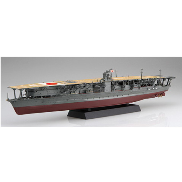 [PTM] 1/700 艦NEXTシリーズ No.4 EX-4 日本海軍航空母艦 赤城(昭和17年ミッドウェー海戦) エッチングパーツ付き プラモデル(461113) フジミ模型(FUJIMI)