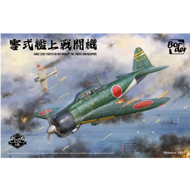 [PTM] 1/35 零式艦上戦闘機 w/フルインテリア プラモデル(BF006) Border Model(ボーダーモデル)
