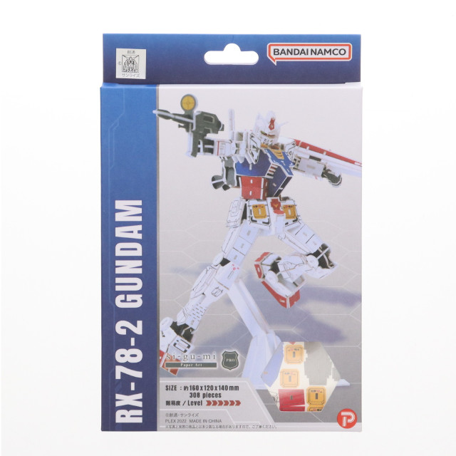 [PTM] Paper Art si-gu-mi PRO RX-78-2 ガンダム 機動戦士ガンダム プラモデル Azone(エーゾーン)