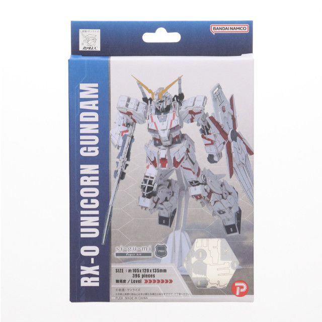 [PTM] Paper Art si-gu-mi PRO RX-0 ユニコーンガンダム 機動戦士ガンダムUC(ユニコーン) プラモデル Azone(エーゾーン)
