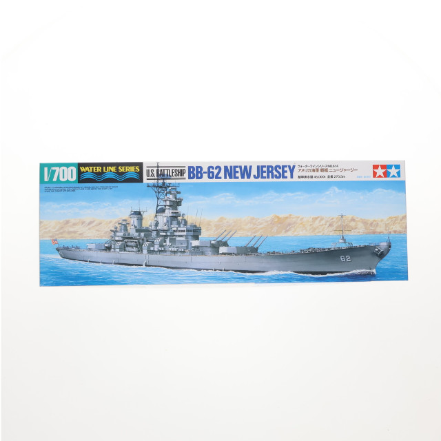 [PTM] ウォーターラインシリーズ NO.614 1/700 アメリカ海軍 戦艦ニュージャージー プラモデル(31614) タミヤ