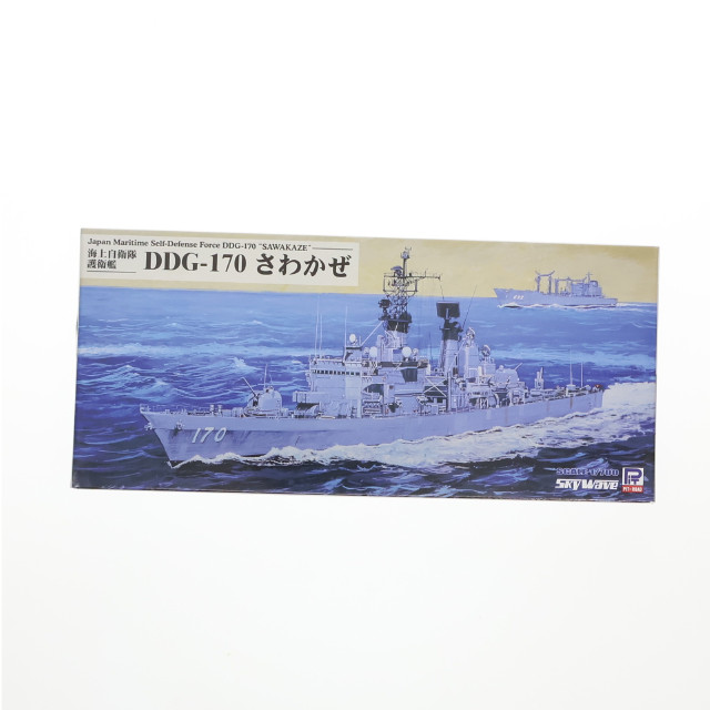 [PTM] スカイウェーブシリーズ 1/700 海上自衛隊護衛艦 DDG-170 さわかぜ プラモデル(J105) ピットロード