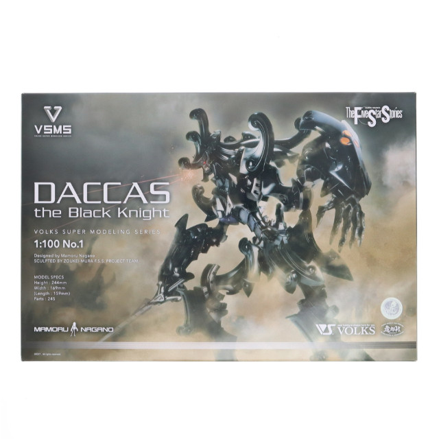 [PTM] VSMS 1/100 ダッカス・ザ・ブラックナイト ファイブスター物語 プラモデル ボークスホビー天国ウェブ限定 ボークス