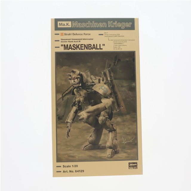 [PTM] 1/20 ヒューマノイド型無人邀撃機 グローサーフント Ausf.M『マスカレード』 Ma.K. マシーネンクリーガー プラモデル(64129) ハセガワ