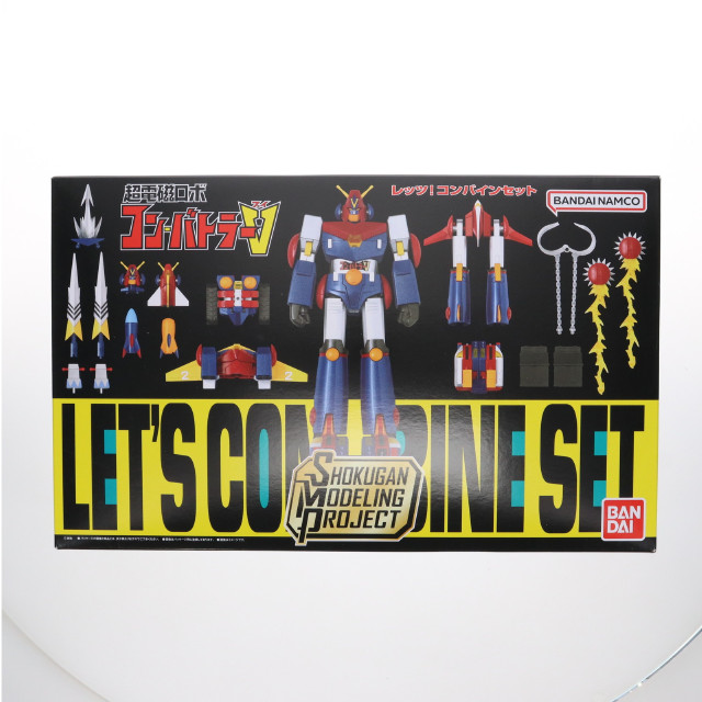 [PTM] (食玩) プレミアムバンダイ限定 SMP[SHOKUGAN MODELING PROJECT] 超電磁ロボ コン・バトラーV レッツ!コンバインセット プラモデル バンダイ