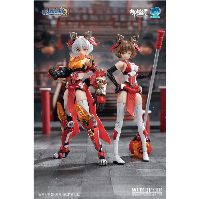 [PTM] ETERNAL DAYLIGHTシリーズ 1/12 リン王醒獅(リンワンシンシー) プラスチックモデルキット プラモデル 御模道(EASTERN MODEL)